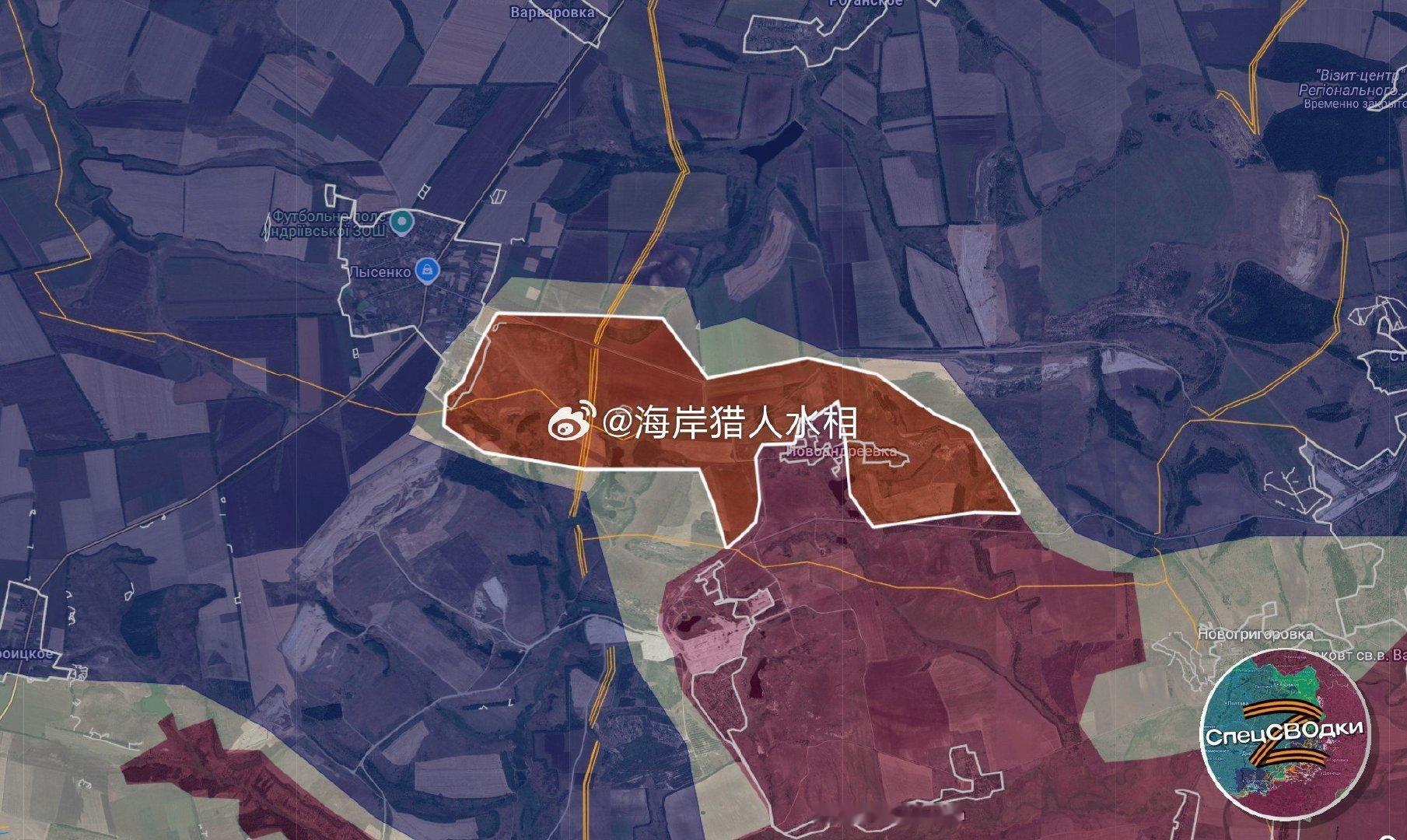 ⚡️▫️▫️▫️
德鲁日科夫方向

🔹🚩俄方控制诺沃安德列夫卡，推进了3.9公里，并进入了安德列夫卡。新控制区域：8.84平方公里

欢迎加入:

#俄乌局势新进展##中方呼吁俄乌早日停火止战##海岸猎人水相[超话]# ​