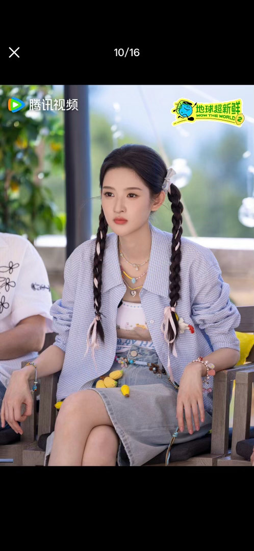 #王玉雯[超话]#  wyw#王玉雯林霜# wyw#王玉雯小城春色# 

想你的时候我就数小羊，数着数着发现，每一只都长着你的模样，软软的很可爱。

​