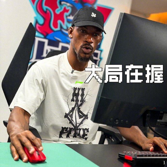 巴特勒中国行这次直接玩进电竞圈了！  来到苏州后，吉米·巴特勒走进LN...