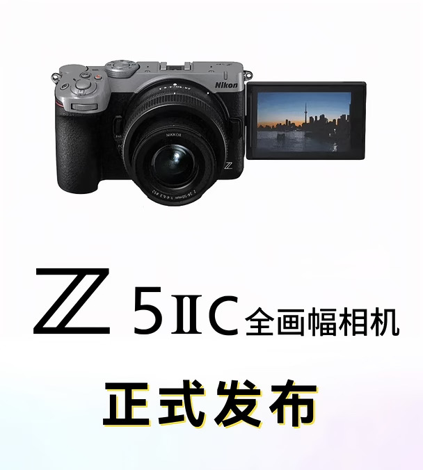 尼康你到底在干嘛？我这个粉丝都看不下去了