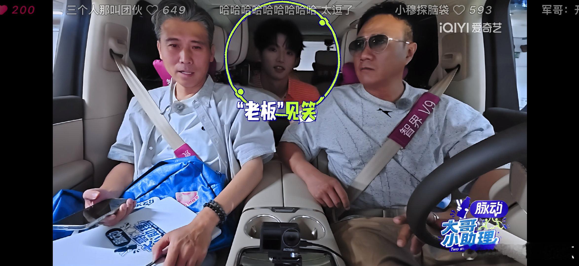 好可爱啊啊啊啊啊 ​