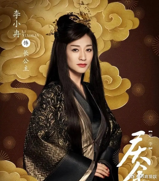 《庆余年》 1-2季合集，张若昀、李沁领衔主演，李小冉翻红电视剧
（留👍🏻后取） 夸克 ​
