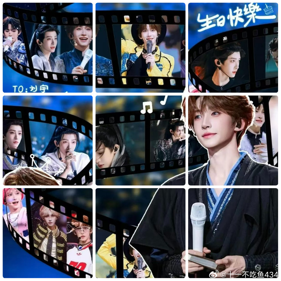 刘宇生日九宫格准备好啦！
喜欢的小宝简介自娶哦～
♬‧*˚北京時間8月24號0:00♬‧*˚
💙𝑯𝒂𝒑𝒑𝒚 𝒃𝒊𝒓𝒕𝒉𝒅𝒂𝒚💙
🌧️刘宇| 人生日历の2̱6页
历遍山河，刘宇值得
｡o♡o｡+｡o♡o｡+｡o♡o｡｡o♡o｡
#刘宇##九宫格##刘宇[超话]# ​