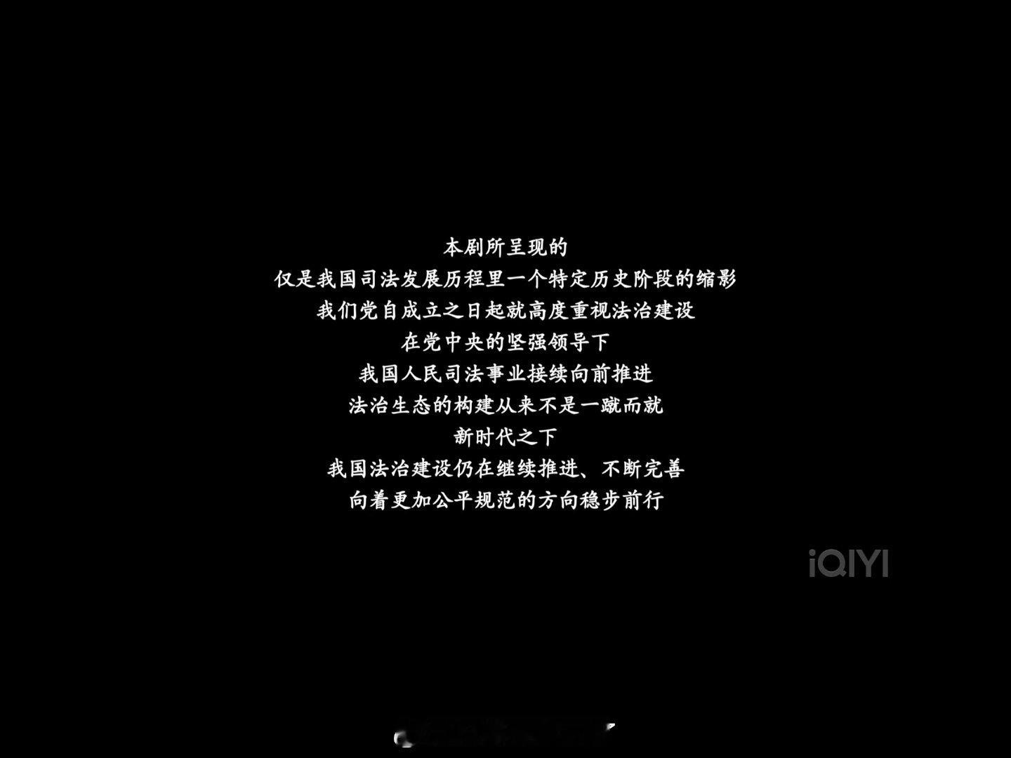 这个重器 总体来讲还算不错吧[无聊] ​