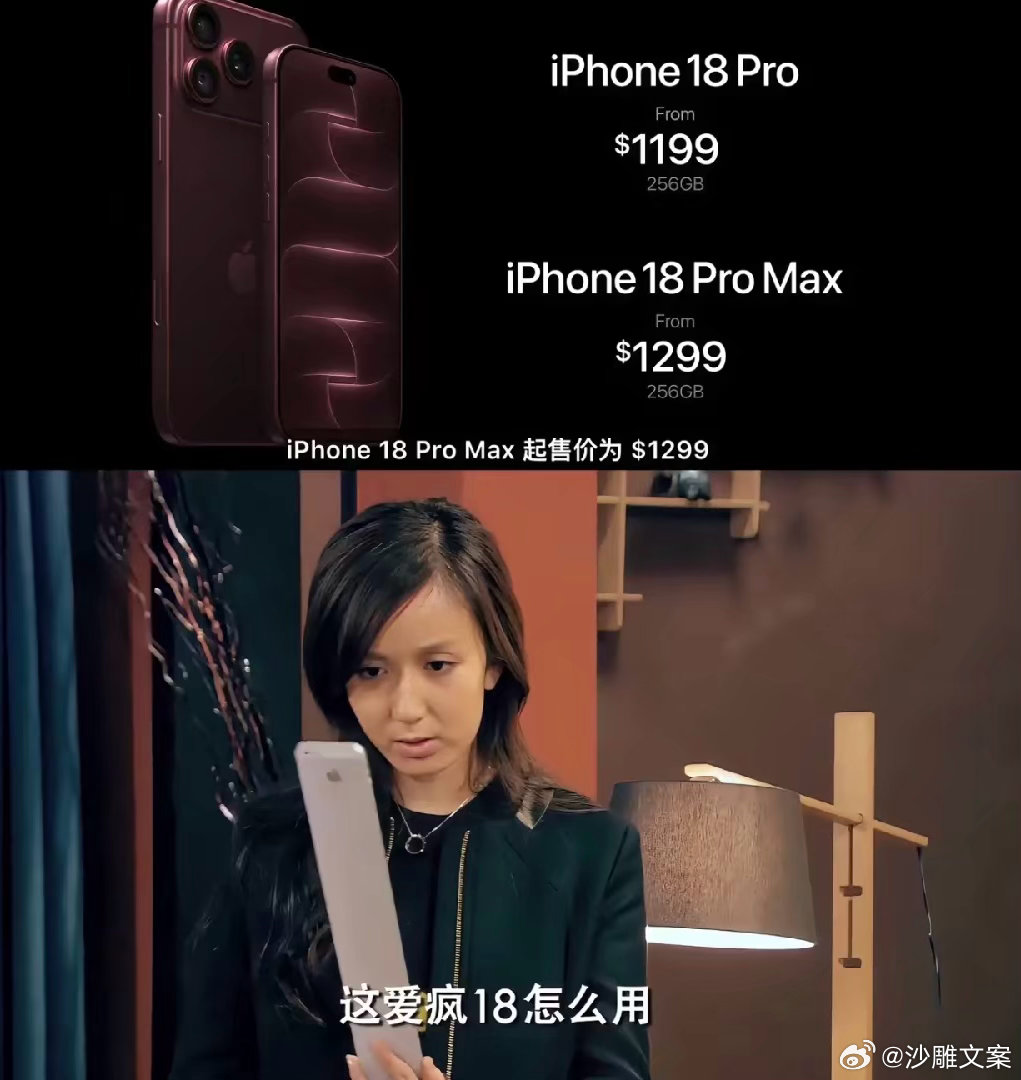 12年过去了，终于可以发这张图了 ​