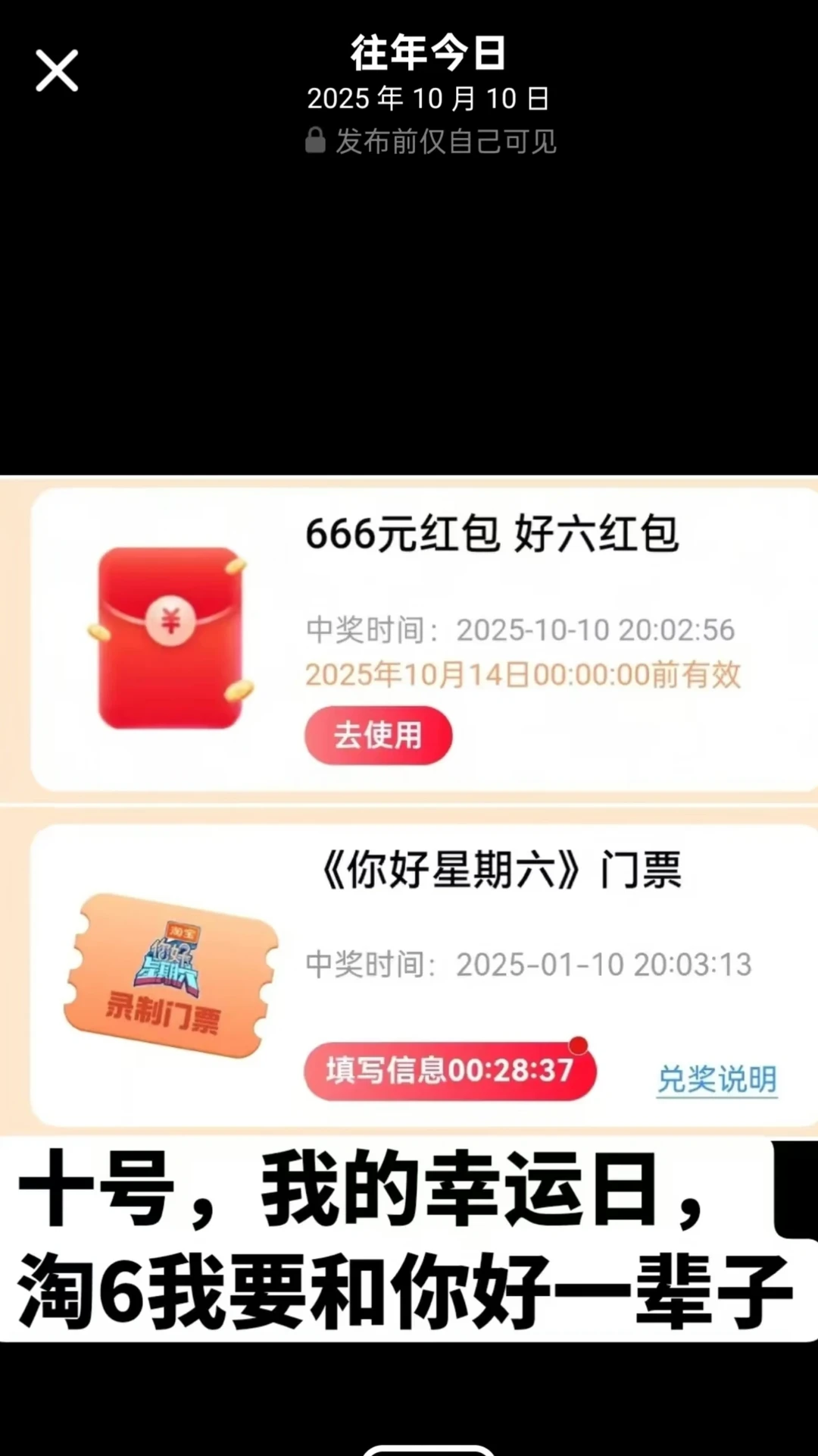 这样的歌我已经一年没听到过了…淘6
