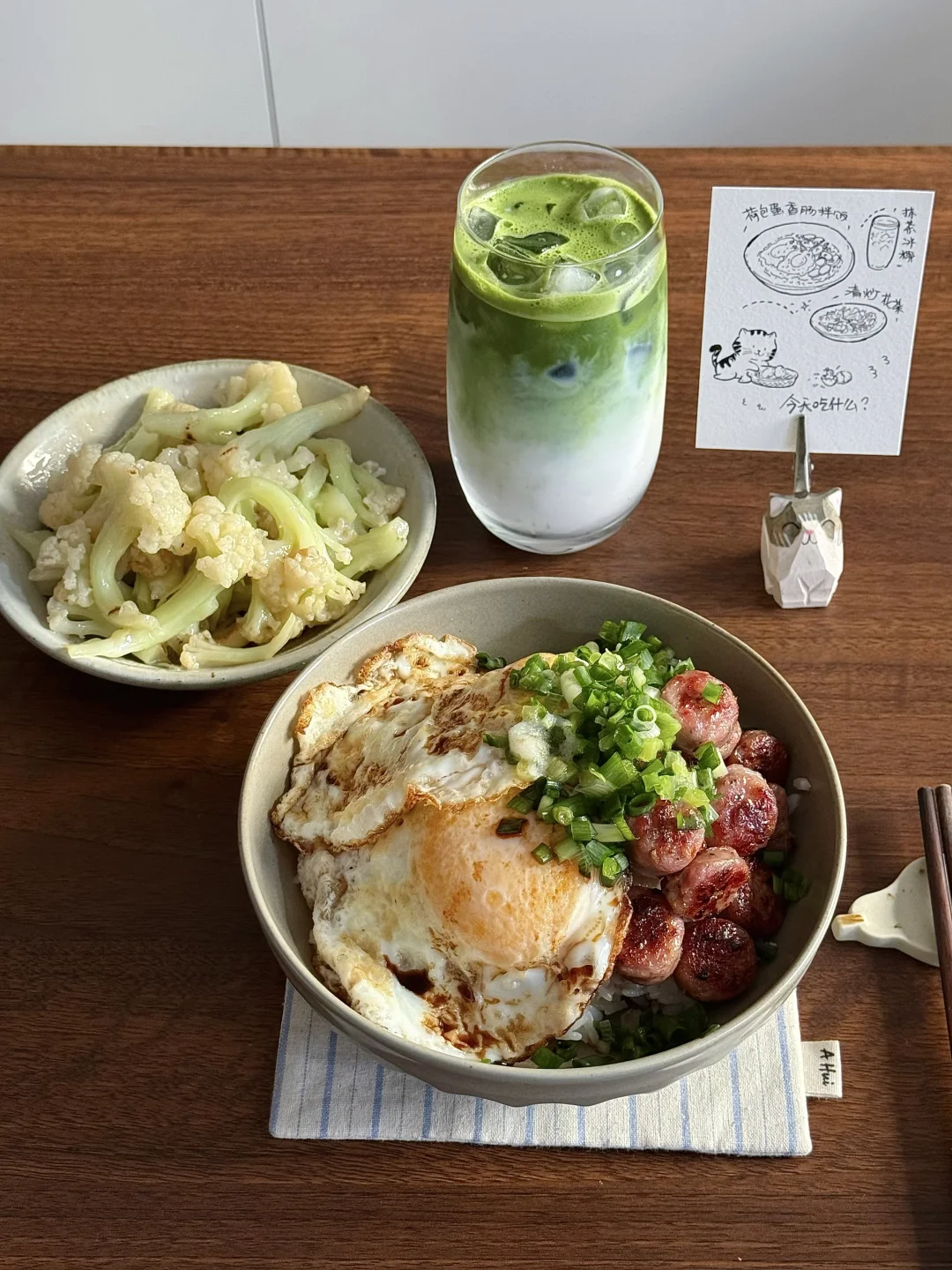 一人食/简单午餐