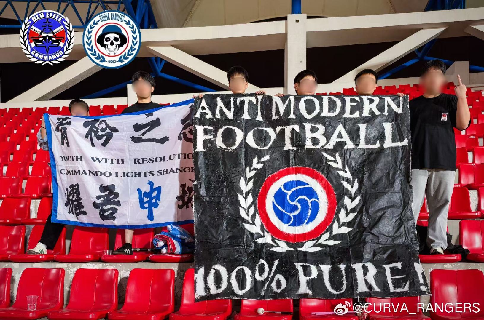 CR ON TOUR-北京
U20联赛-国安 3:1 申花
#上海申花##看台主义##blueboys##anti modern football##上海申花[超话]#  ​