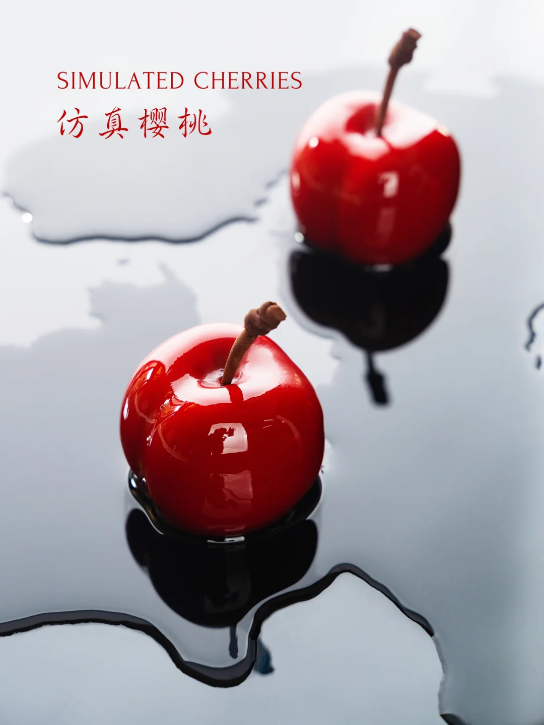 车厘子季🍒来一起炫低糖的车厘子甜品吧