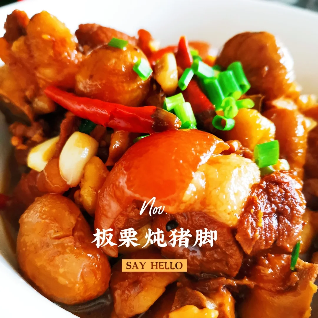 女儿生日，一家四口的晚餐分享