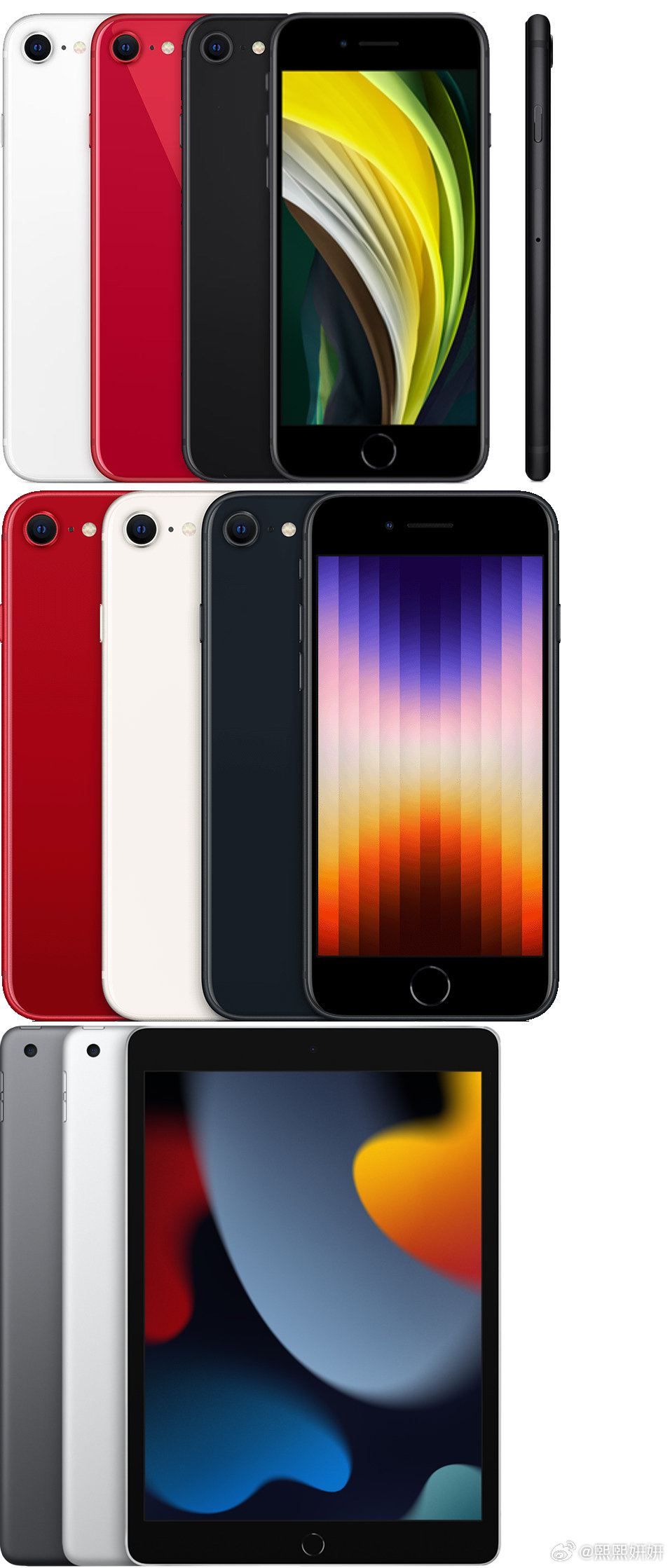 兼容iOS 27和iPadOS 27 但不是全面屏的iPhone和iP...