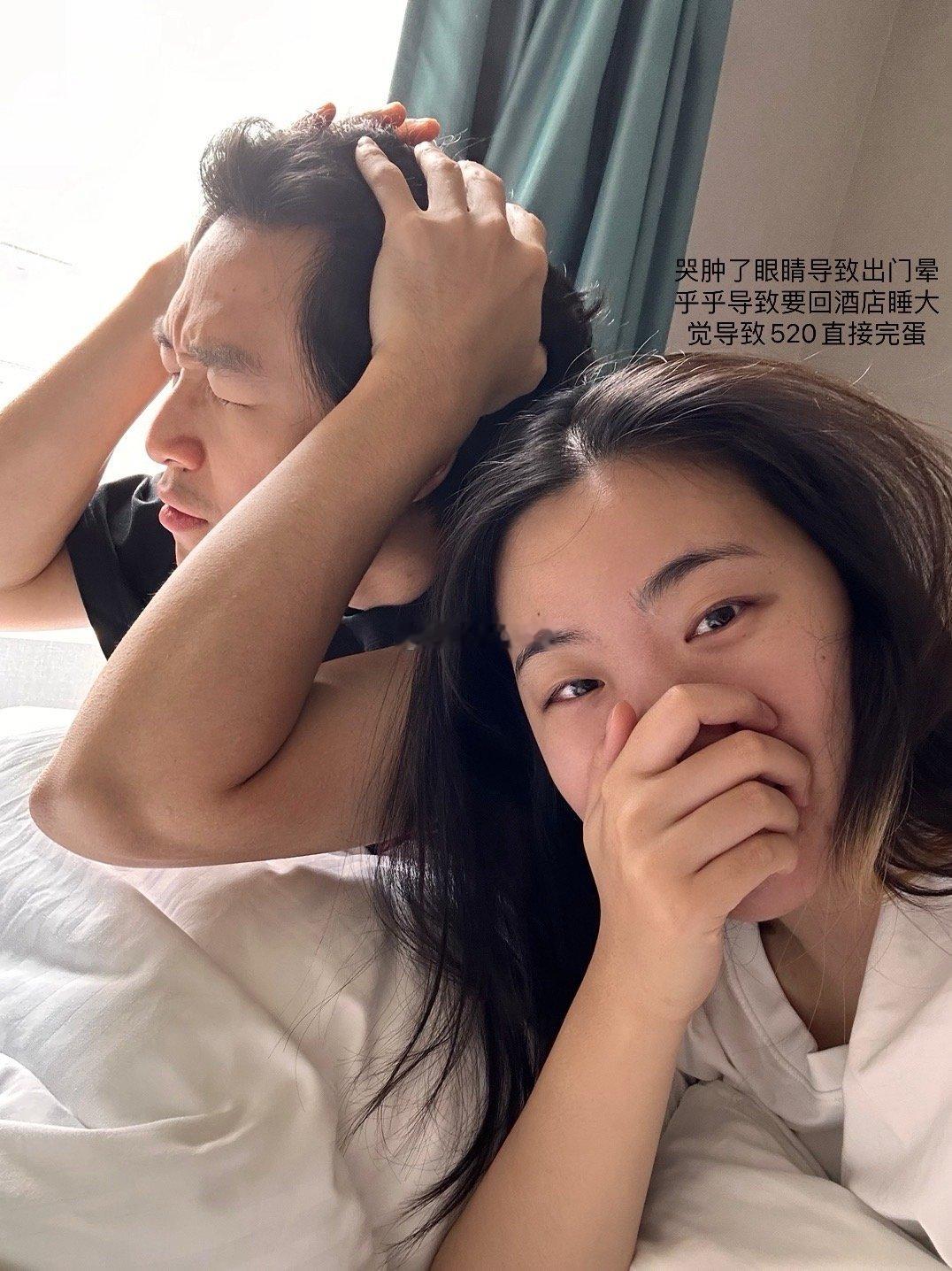 还是来记录一下被“毁掉”的520吧本来今天应该是嘎嘎拍照浪漫的一天还专...