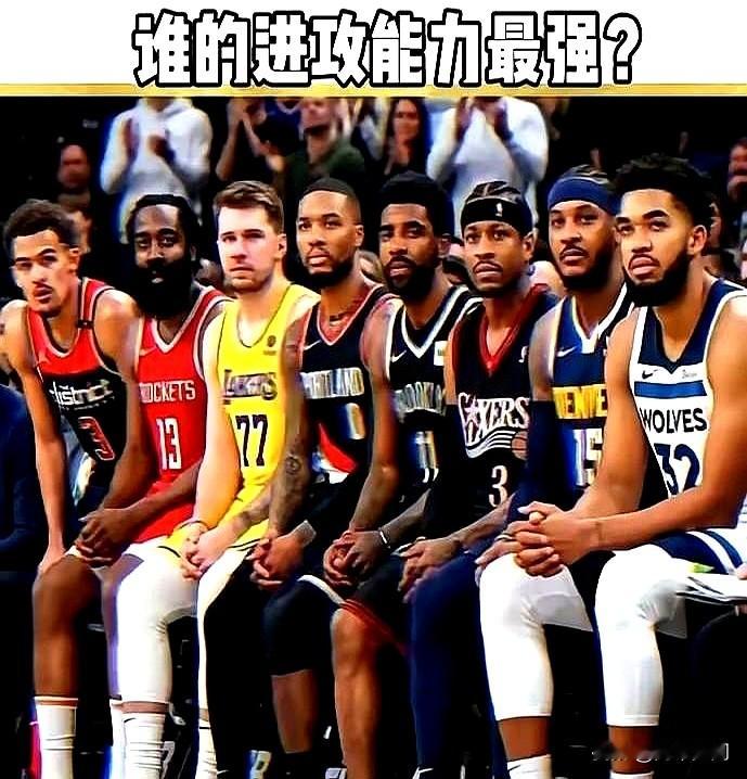 谁当老大，喊得响不顶事。 哈登刚来就拍着马克西肩膀保证，会把球给他。 ...