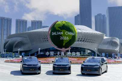 智界V9担任2026大连夏季达沃斯保障用车，全景智慧+科技豪华，为全球...