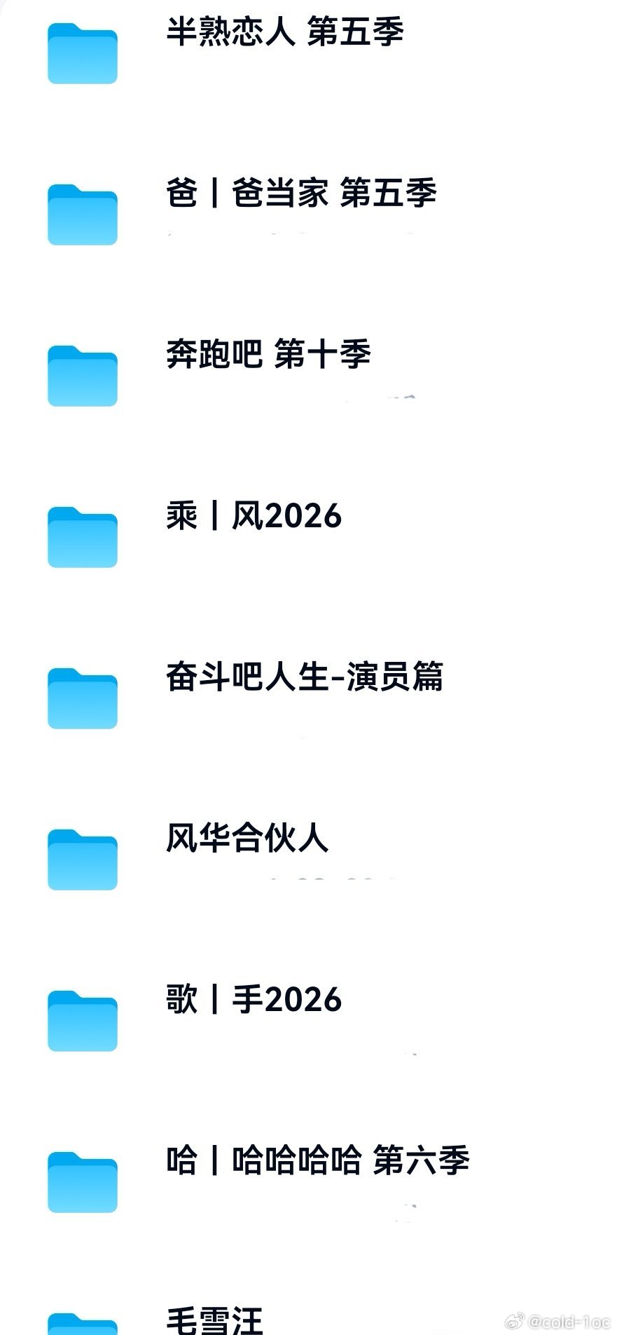 棕乙 ​​​