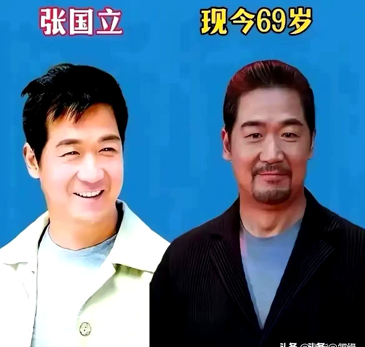 翻出唐国强三十年前的旧照，再看看现在的满脸褶子，我突然明白现在的流量明星到底差在哪了。

当年张国立、尤勇智这拨人站一排，没一个下巴能戳死人，脸型方圆各异。宋丹丹、张凯丽满脸胶原蛋白，眼神里全是生动。那时候剧本拿到手，先把人关屋里死磕台词，演农民就往泥地里扎。

如今这批人头发白了，眼角耷拉了。可只