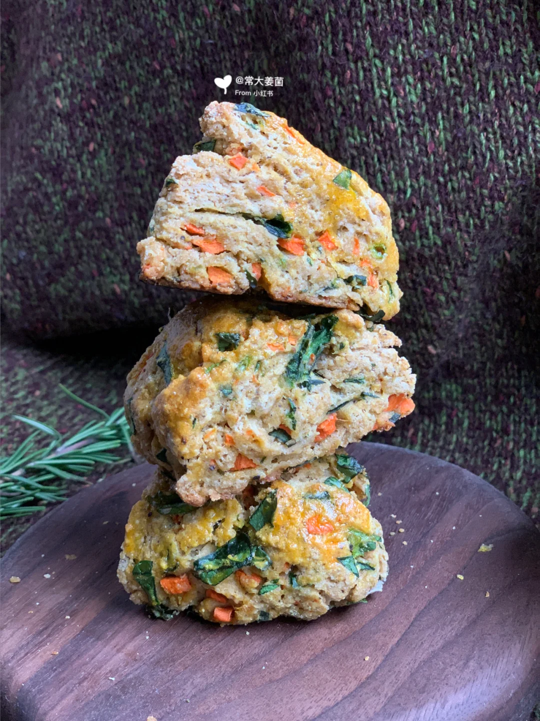 👏🏻司康系列⑥Damper咸口丹波蔬菜司康🥕🥬
