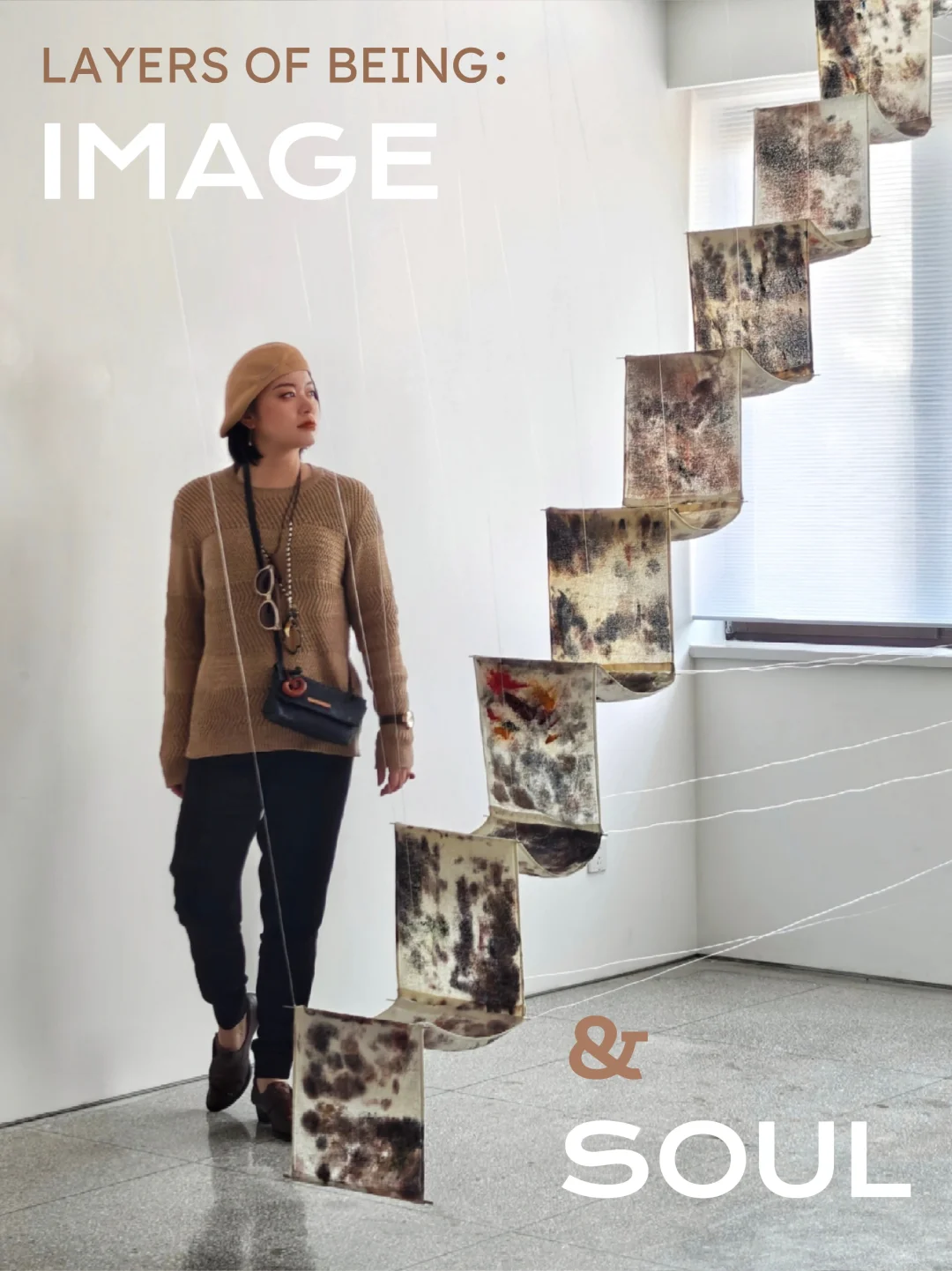 武康路小众艺术秘境｜肖像画作为存在的棱镜