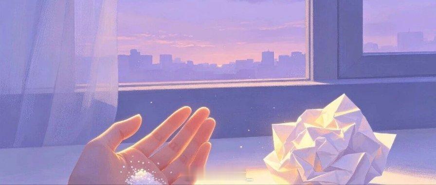 《安慰》 网页链接