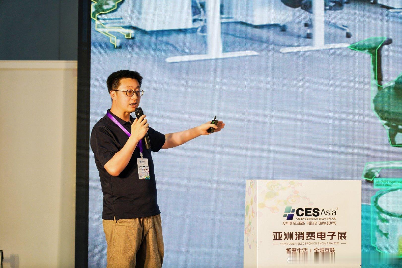 2027北京机器人展AESE2027：具身智能、人形机器人、AI大模型三大热词集结 ​