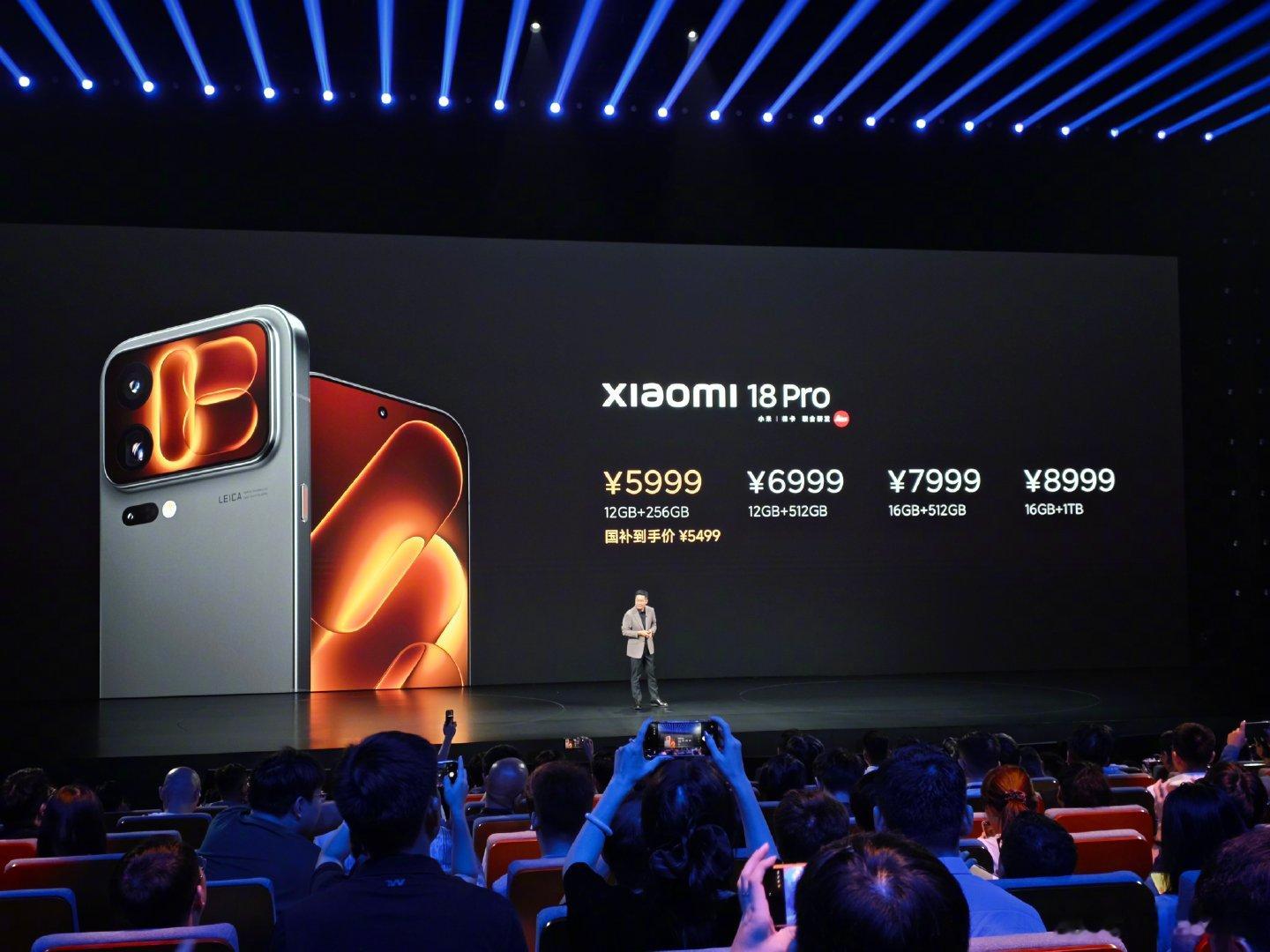 小米18 Pro
12+256GB，¥5999，
12+512GB，¥6999
16+512GB，¥7999
16+1TB，¥8999
16+1TB 透明特别版，¥9999

小米18 Pro Max
12+256GB，¥6999
12+512GB，¥7999
16+512GB，¥8999
16+1TB，¥9999
16+1TB 透明特别版，¥10999
#小米发布会# #小米18pro系列# ​