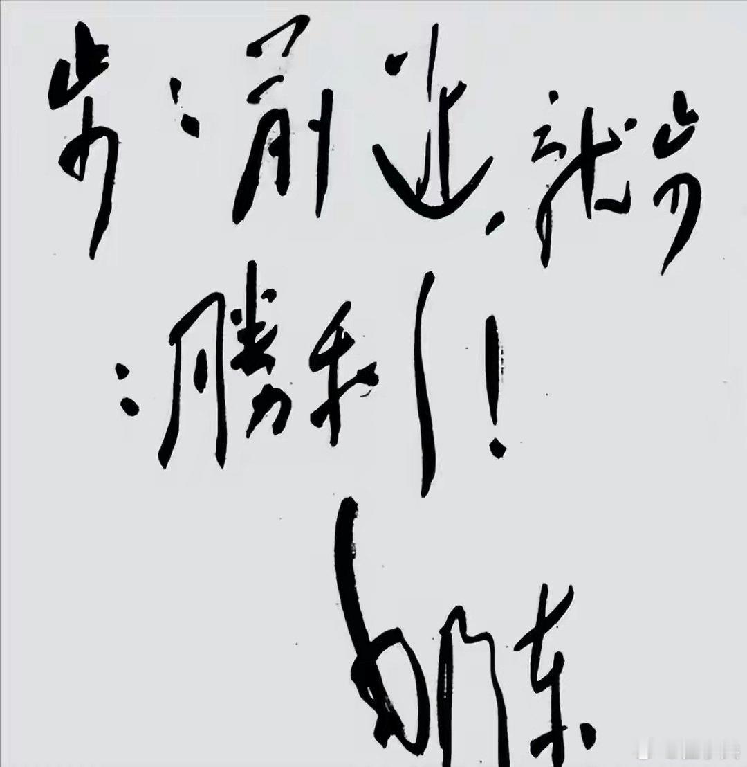 #比亚迪取消利润奖引员工抗议#。嗯，#比亚迪 利润奖#或将是继星宇事件后，又一个中国职工维权的里程碑。有了这届中国员工，中国还是有希望的！ ​