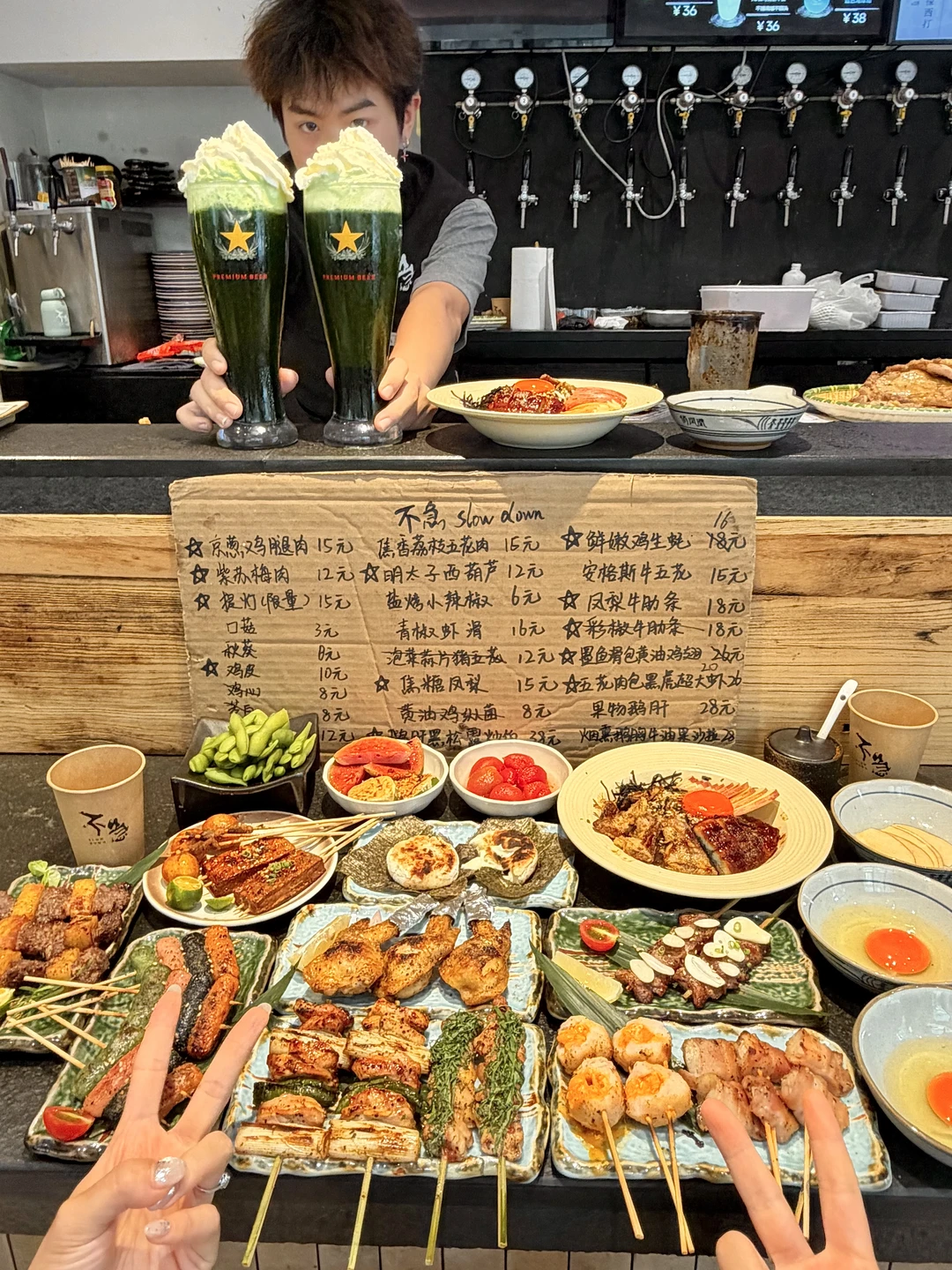 长沙从不缺nb小店（第一家）