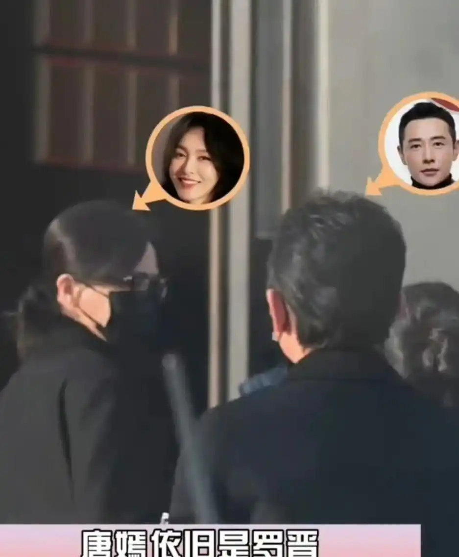 罗晋迎来幸福新进展！唐嫣大方亮相，又一次击碎分居、争夺抚养权的流言 ​