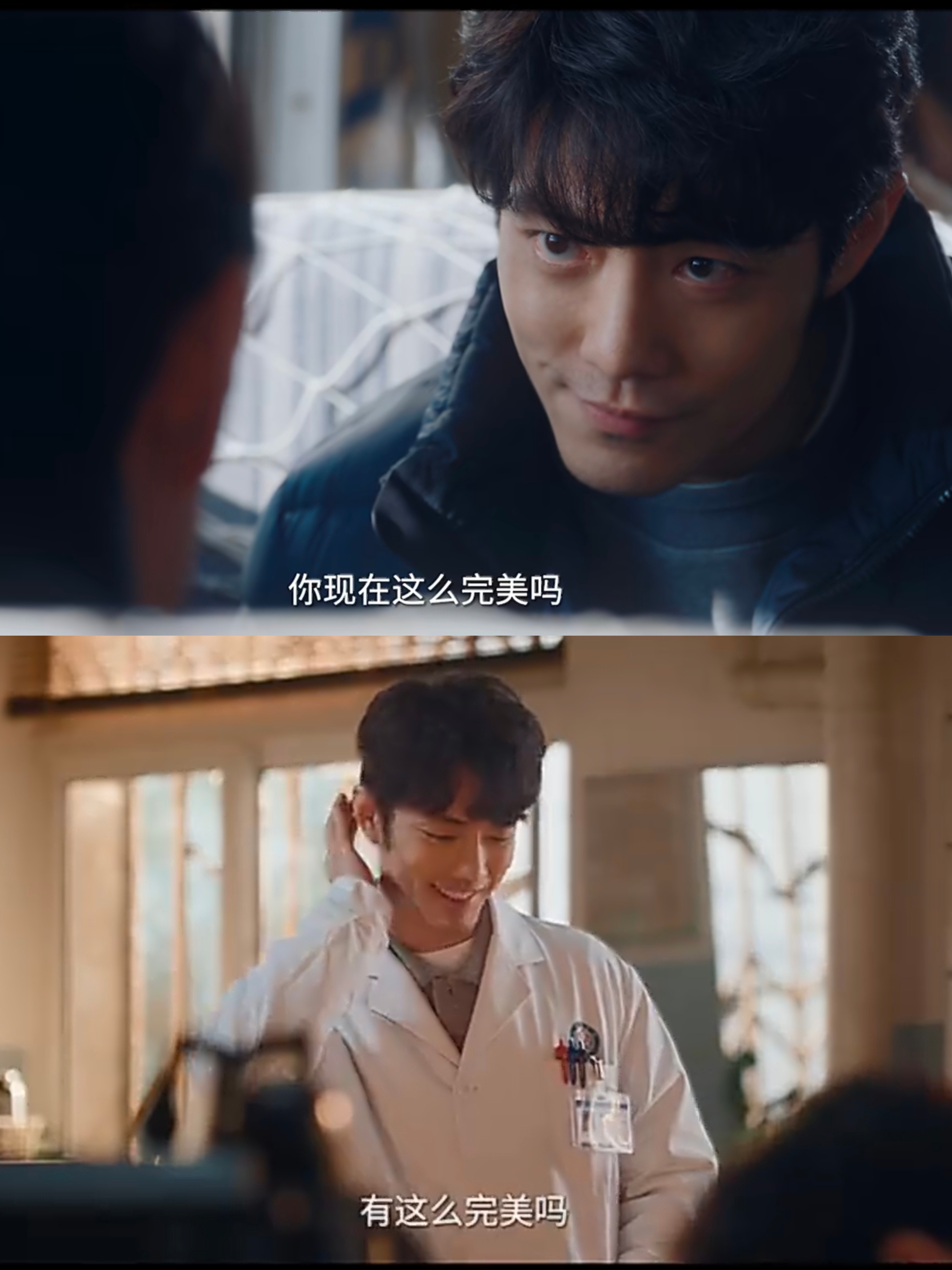 《小城良方》大事很妙[呲牙]。
《小城良方》大事很妙[呲牙]。
《小城良方》大事很妙[呲牙]。
重要的事要说三遍[呲牙]