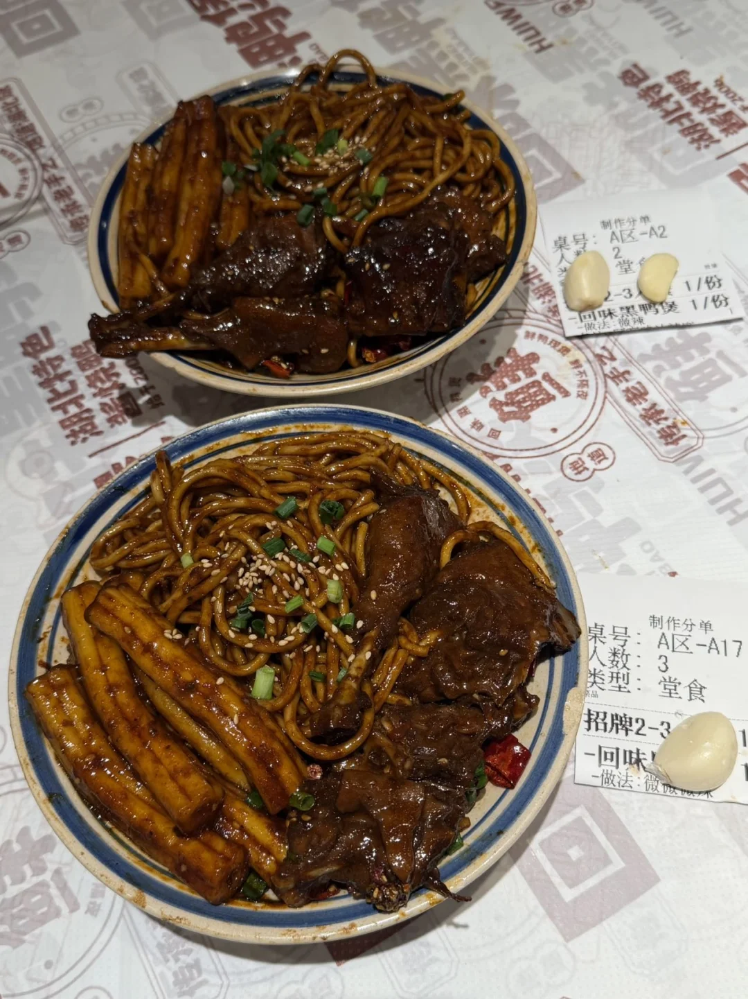 南宁小名鼎鼎但好吃不贵的小店。。