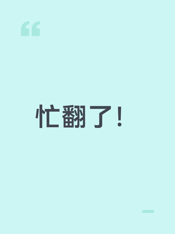 国乒接下来3赛！下一站亚锦赛