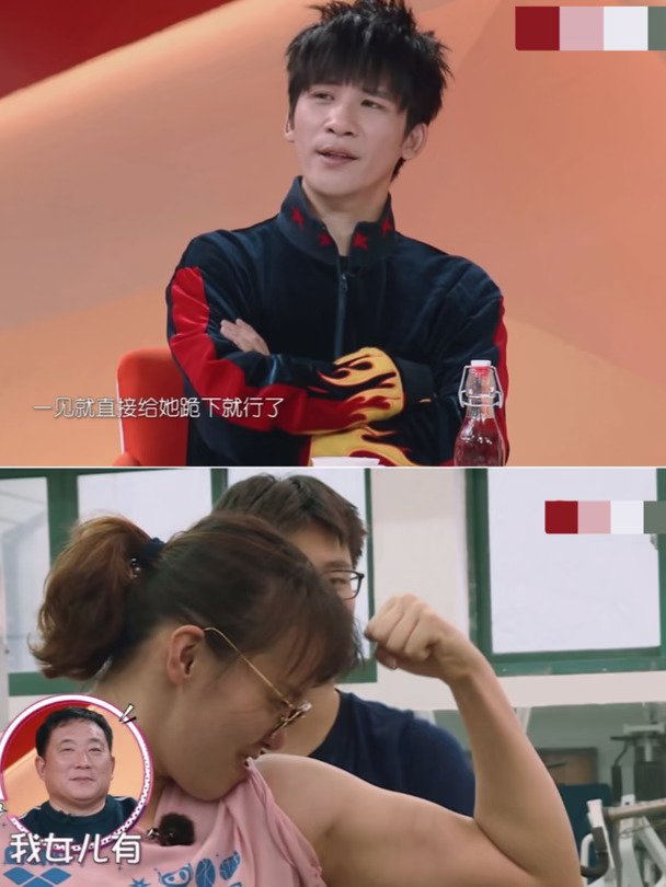 这种姑娘一见面给她跪下就行了