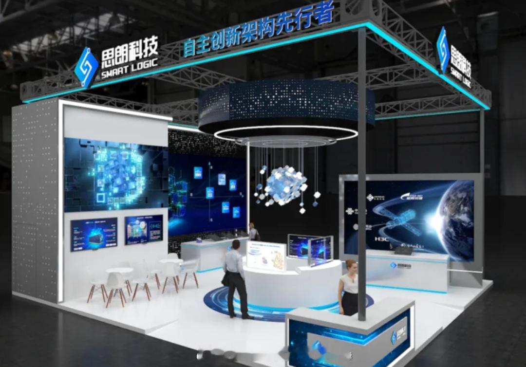 【 2026现场见！中科英智投后企业逛展指南  7月17日-20日，以...