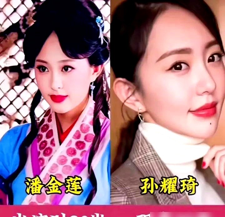 都在吹王祖贤的聂小倩，其实她22岁演的潘金莲，在烛光里回头那一眼，比鬼还渗人。

1989年李碧华编剧的《潘金莲的前世今生》，路子极野。潘金莲过奈何桥死活不喝孟婆汤，喊着要报仇，结果被一脚踹进轮回成了单玉莲，照样被命运往死里拽。

那会儿王祖贤才二十二，清纯和妩媚全揉在一张脸上，眼神里全是身不由己，
