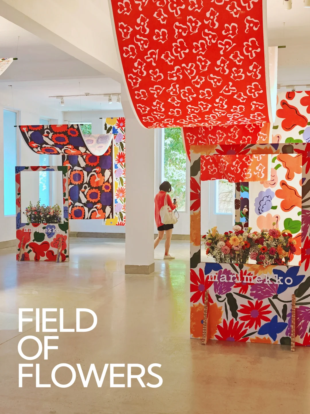 花花控集合！Marimekko花间艺境限定展