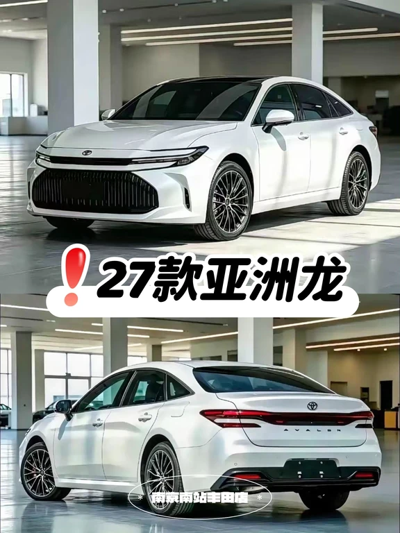 新款亚洲龙长这样[暗中观察R]
下个月记得来找我看车哈[派对R]
💐南京南站丰田店
#一汽丰田 #丰田混动 #丰田 #亚洲龙 #27款亚洲龙 #丰田亚洲龙