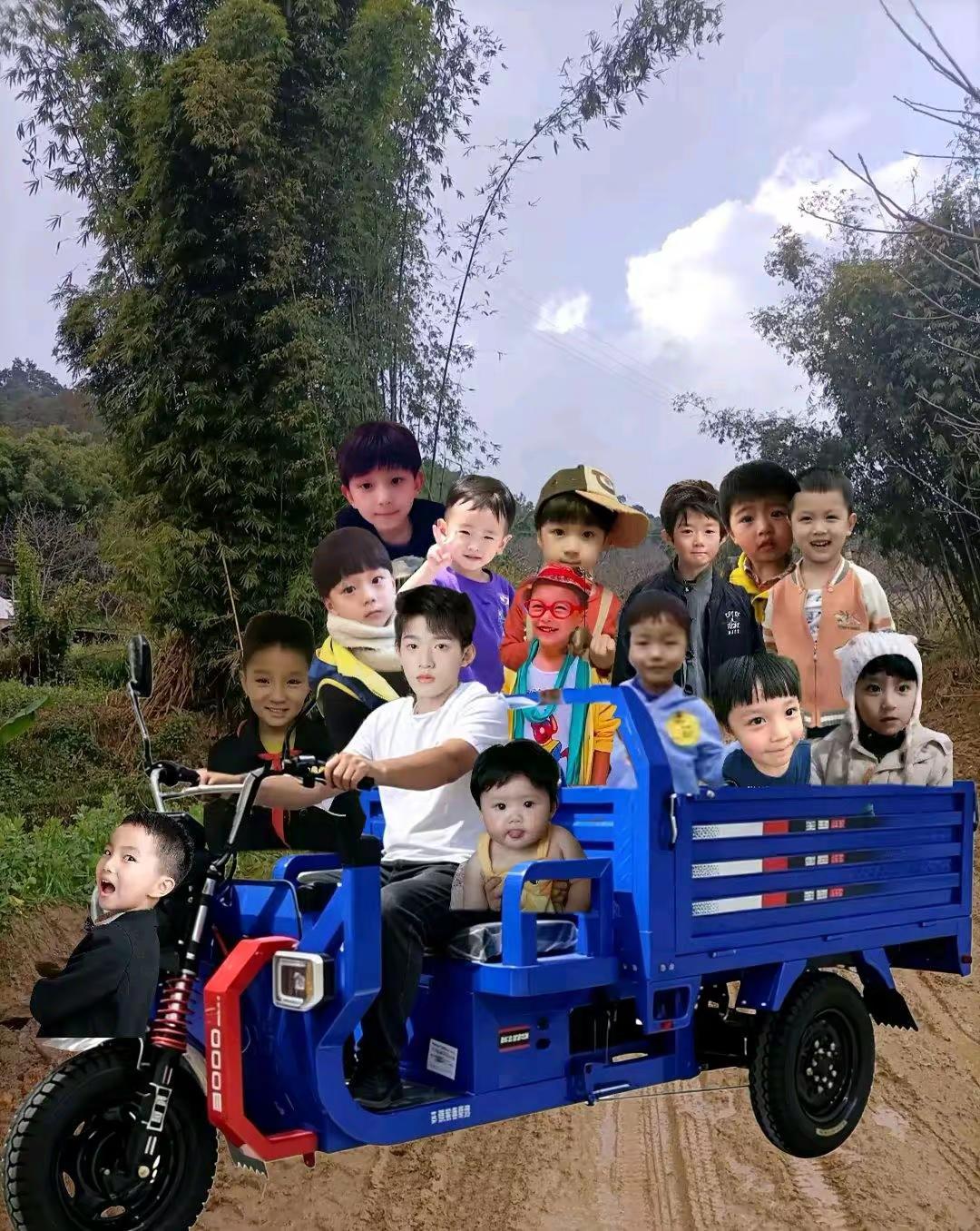 绷不住了 哈哈。官俊臣一人带14娃~