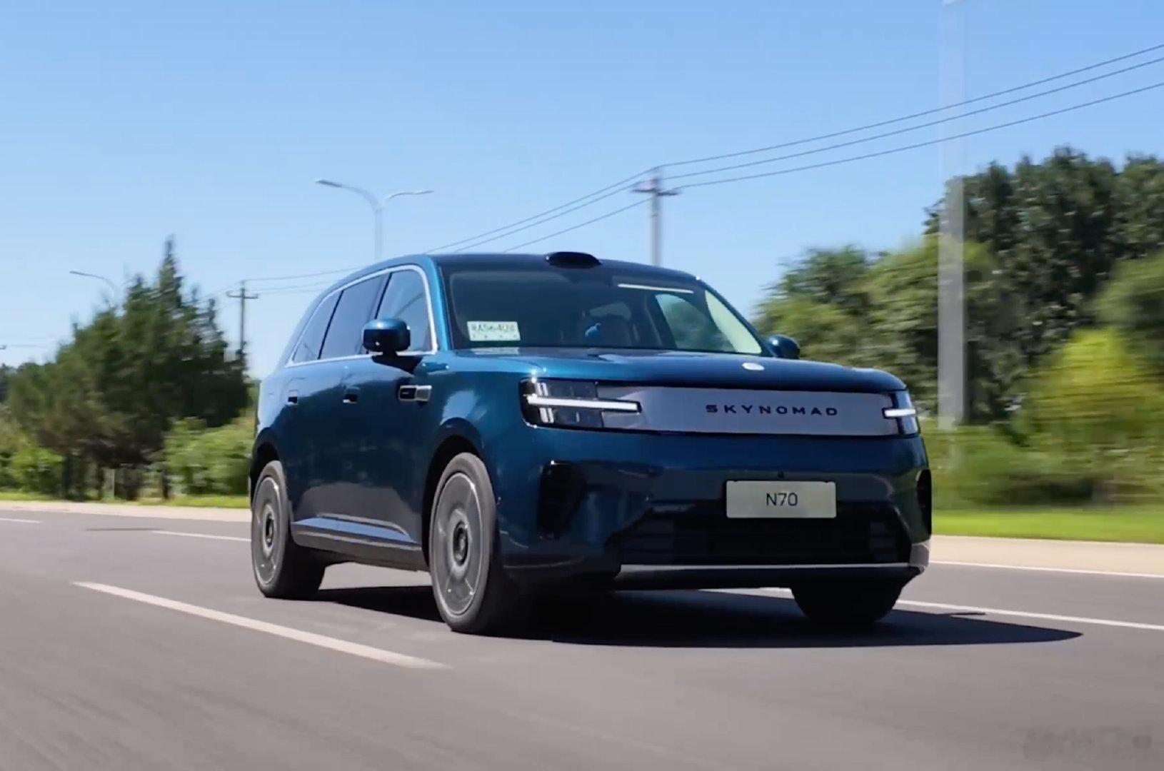 我们上次拿到的这辆N70 Max，城区电耗实测：13.4kWh。
北京又到了最适合测电耗的季节，即便如此这个能耗数据依旧足够低了。如果把这一块76度的电池跑干的话，可以跑567公里。这已经超过很多纯电车了。#大V聊车# #小米澎程# ​