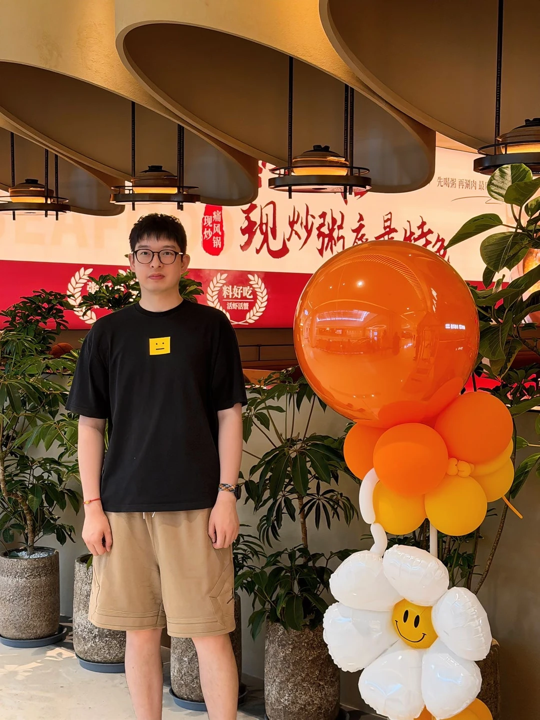 北京首店！鲜到极致的闽南痛风锅来常营了！
