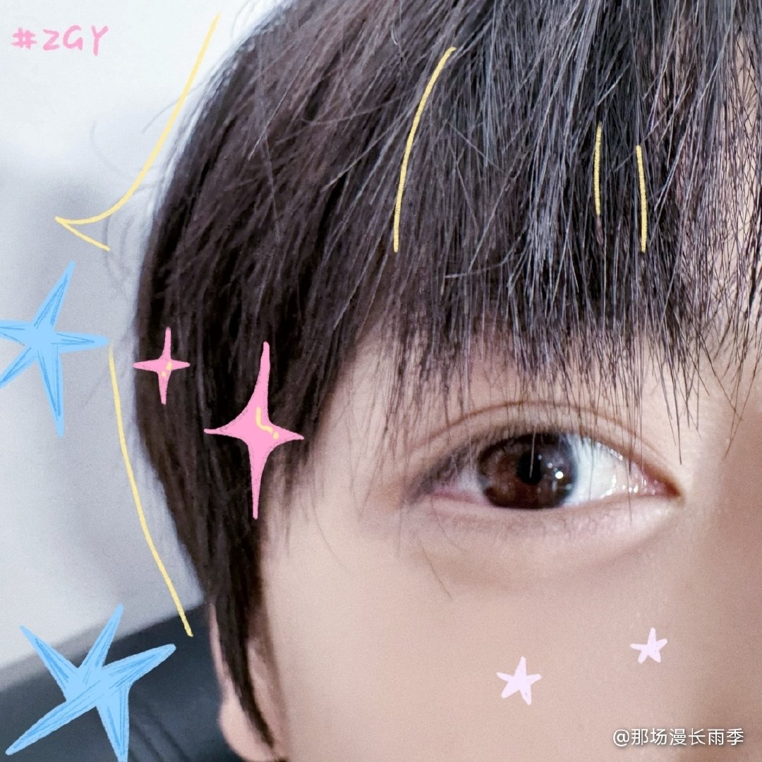 #桂橹[超话]# 这是一对不忘初心的小情侣。 ​