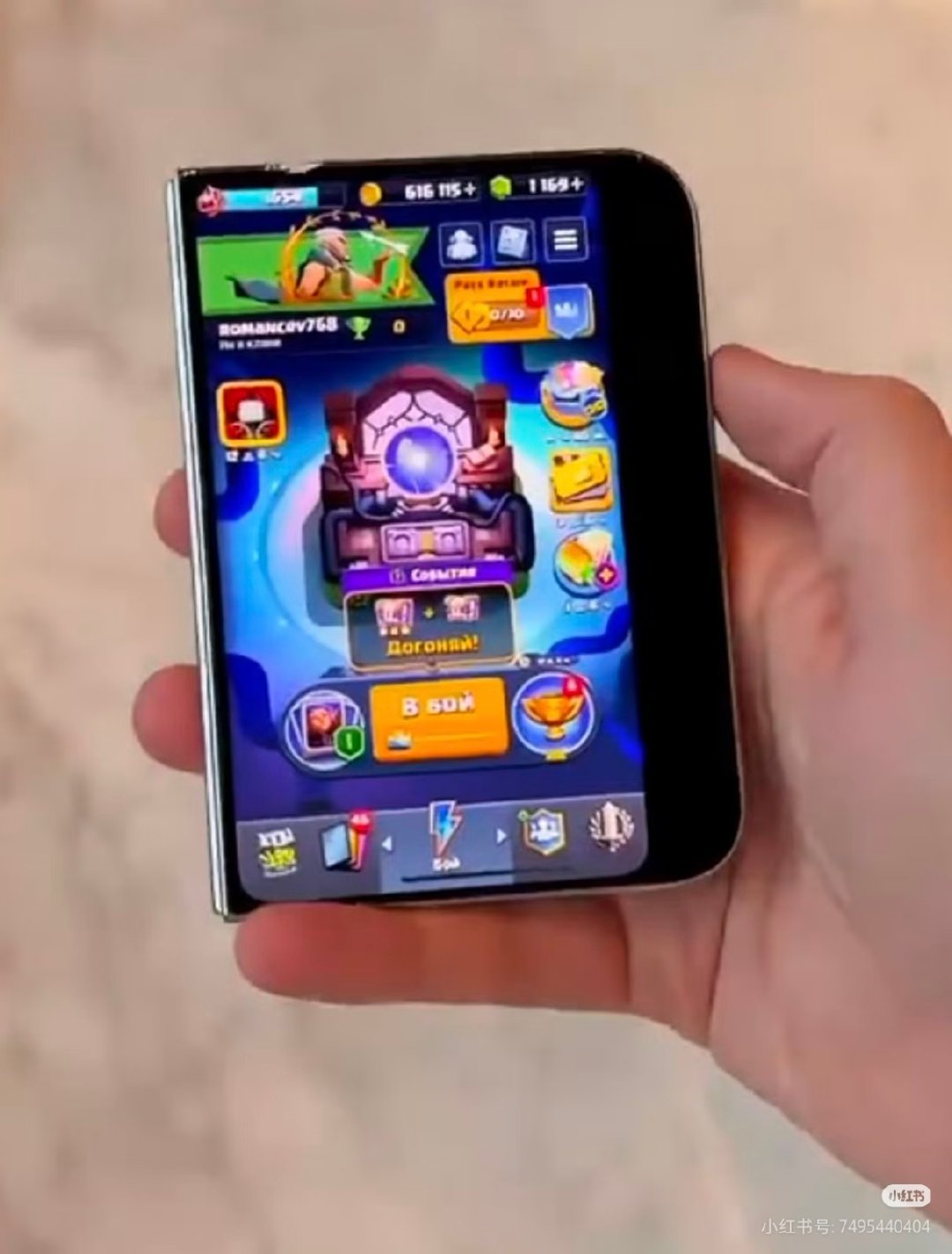 #iPhoneDuo开箱暴露适配问题#
iPhoneDuo适配就这？确实差点意思，赶紧跟上！ ​