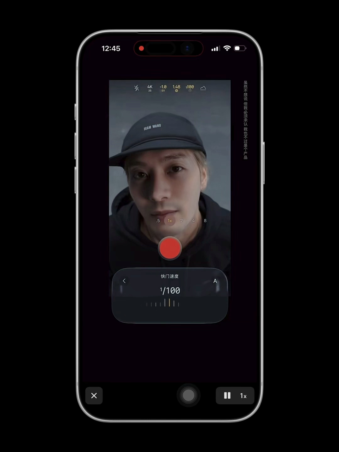 又见王嘉尔！🥳🤳🏻📱
用 iPhone 18 Pro 拍摄的新歌 MV  《Thank You》 来了！9 月 21 日中午 12 点正式发布。
#王嘉尔[超话]##Apple[超话]##iPhone18Pro##ShotOniPhone# 
王嘉尔说《Thank You》的创作初衷是为了感谢一直陪伴和支持他的粉丝们，也是对自己其迄今为止的职业生涯的完美回顾。
-
 ​