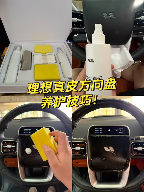 你学“废”了吗？