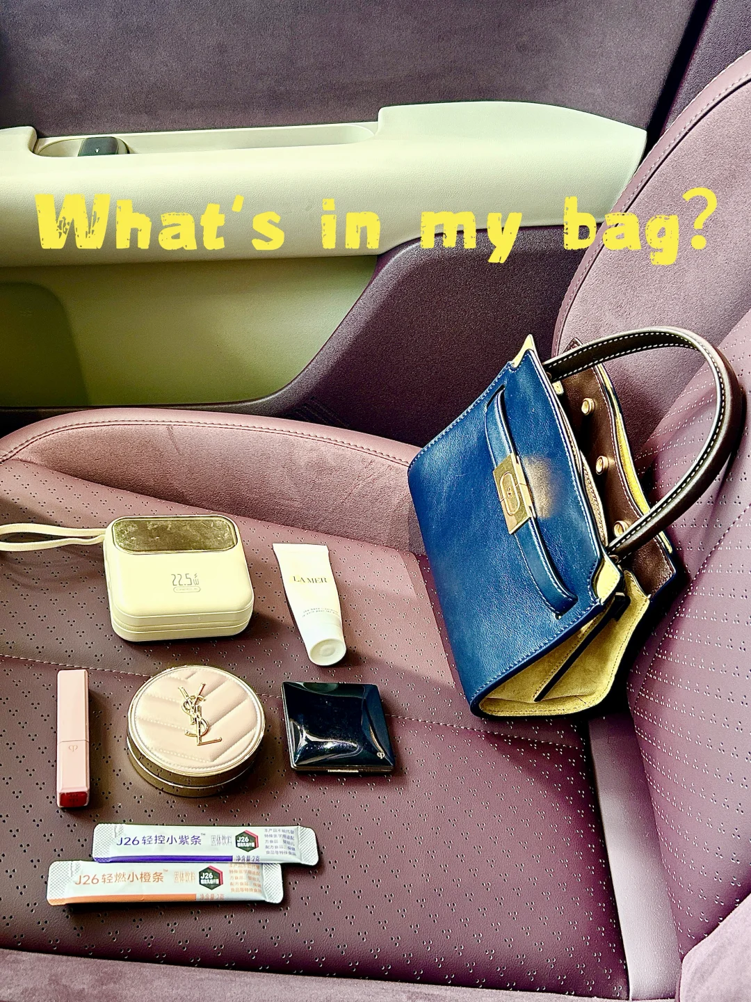 What's in my bag👜包包里的“小心机”！！
