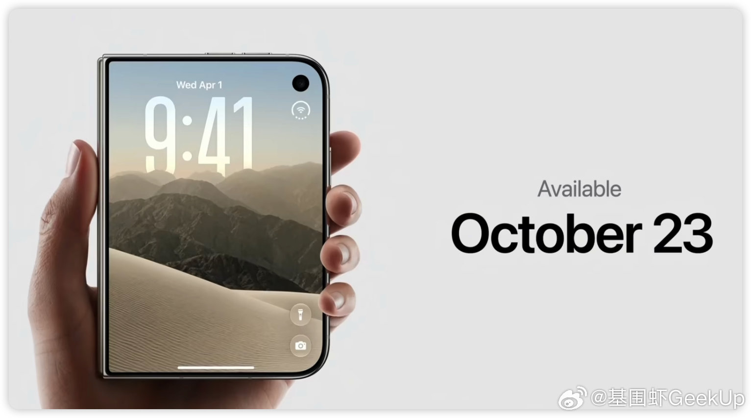 iPhone Duo 的价格出来了

售价 1999 刀，折合人民币 15000 元左右
10 月 16 号预定
10 月 23 日正式开售

买吗？？？
#苹果发布会##iPhoneDuo来了# ​​​​#iPhoneDuo售价1999美元起# ​​​​
