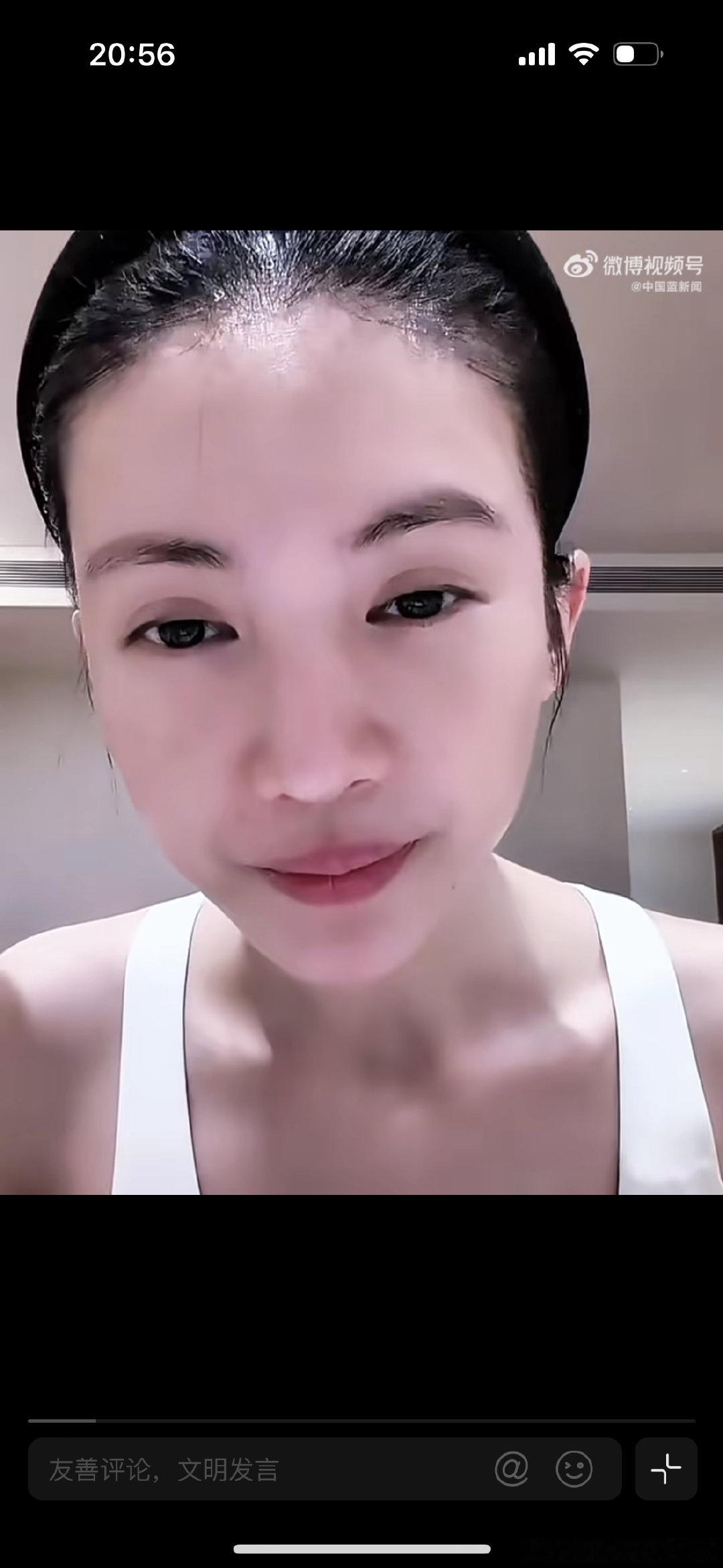 #金晨要追李一桐新剧#

聊天中，金晨开门见山追问李一桐“借谁钱了”，还吐槽她人太实在、心肠太软。

哈哈哈，这是亲闺蜜啊！就是直言直语 ​