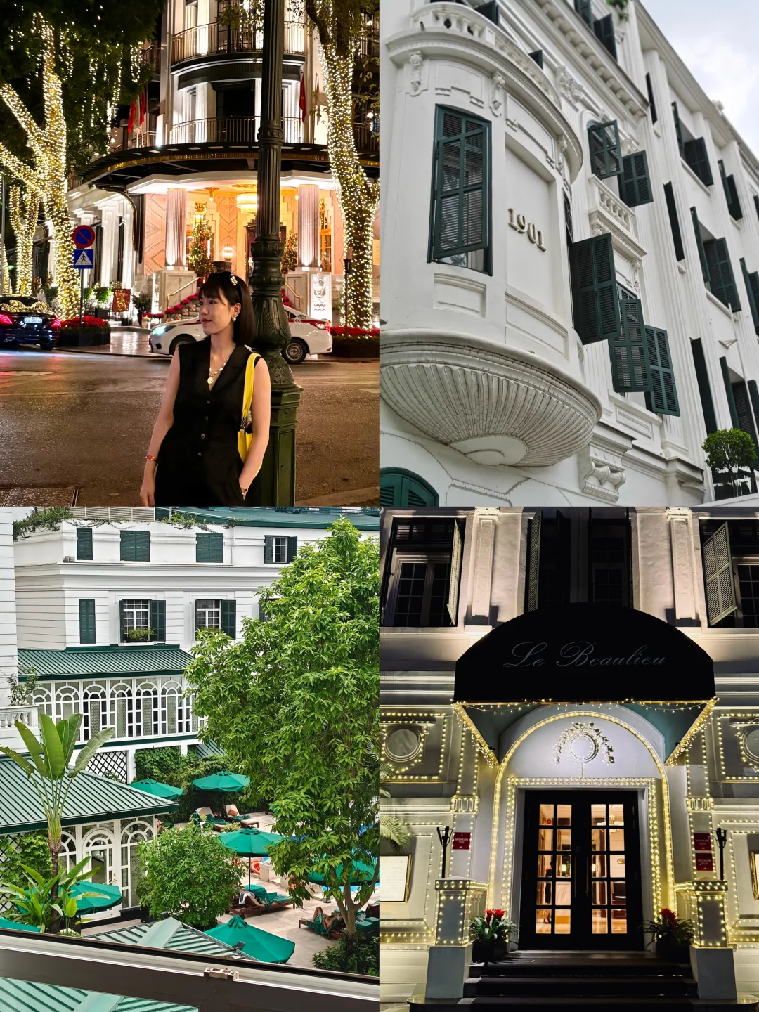 🇻🇳越南河内｜老派又浪漫百年酒店🏨