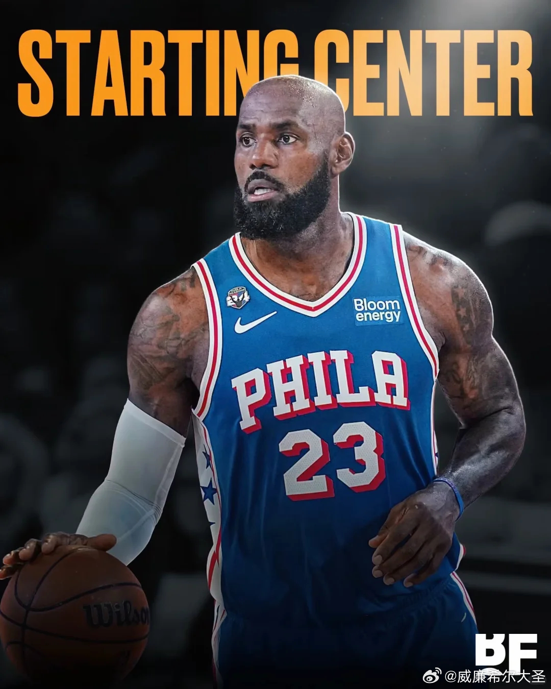 #NBA[超话]# 詹姆斯今晚改打中锋！76人祭出全新首发阵容！
费城76人传出最新首发阵容消息，勒布朗·詹姆斯将担任球队的首发中锋！

76人今晚首发五虎：
PG 控球后卫： 泰瑞斯·马克西
SG 得分后卫： 肯塔维厄斯·考德威尔-波普
SF 小前锋： 杰伦·布朗
PF 大前锋： 迪恩·韦德
C 中锋： 勒布朗·詹姆斯
 
从 ​