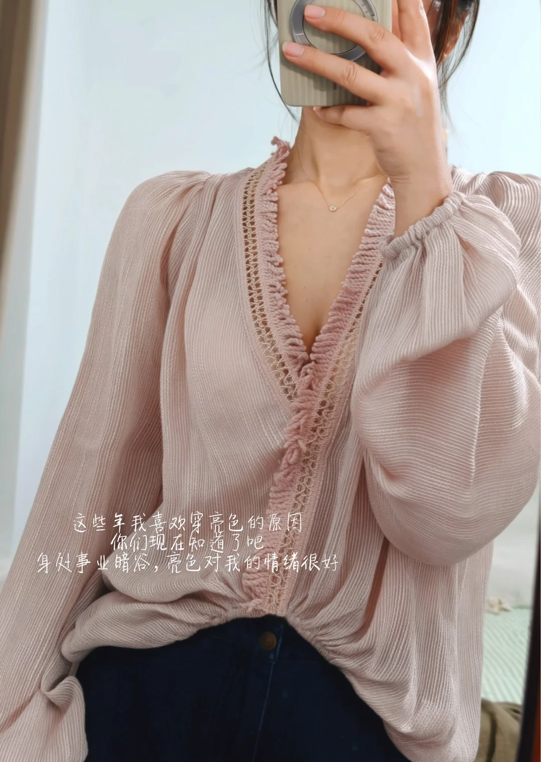 好好生活，一切都能过去