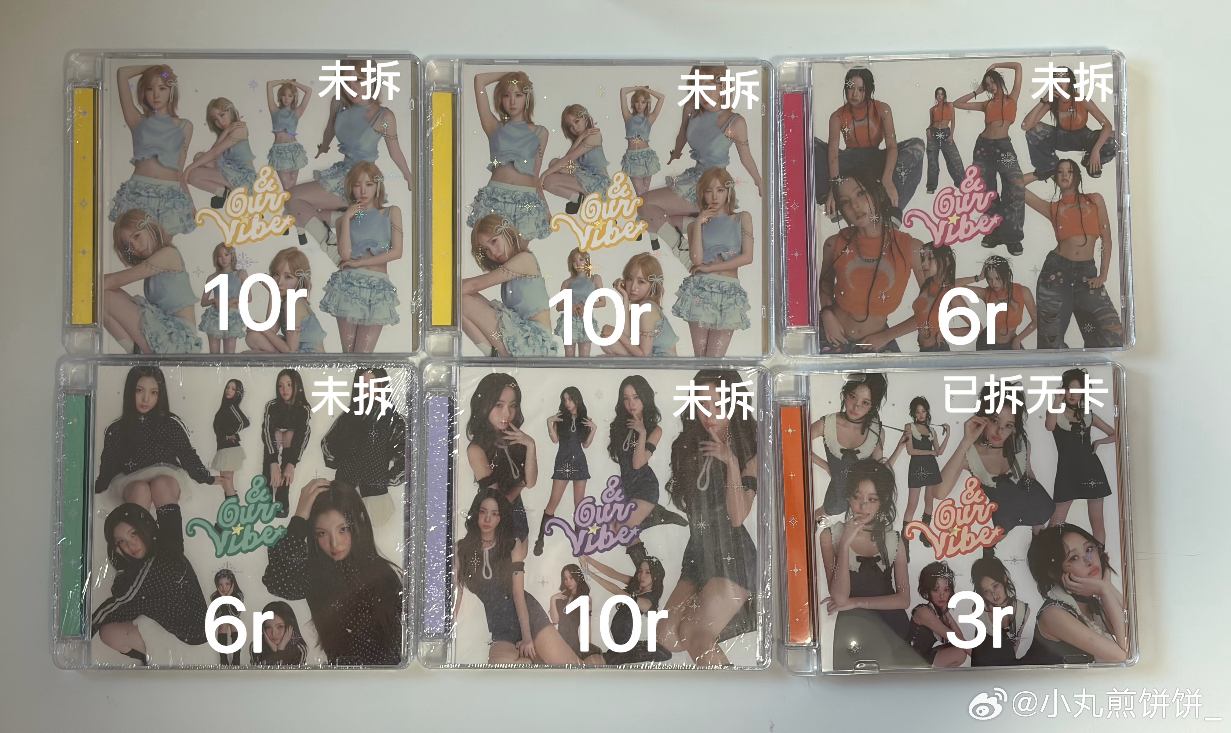 #SMN便利店[超话]#  出smn全员小卡 主杨舒萌 8卡
非偏8 🐟sxf自理（1.6%）
所有卡默认划痕/胶印 除叙利亚大瑕外 其他都不补 介意勿问
tag 铭 茗 喊 saymyname 铭 喊 茗 本田仁美 hitomi 小草莓 hi酱 寺田萌衣 mei kanny nanny nini 郑珉河 soha minha 金道熙 道熙 dohee 徐俊辉 俊辉 junhwi joni 尹 ​